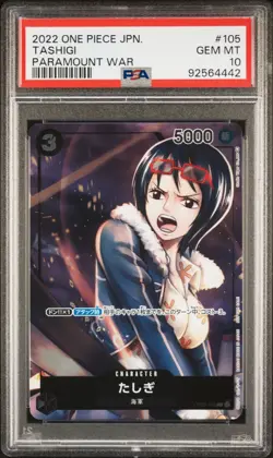 PSA 10 Tashigi OP02-106 Box Topper 2 Japanese One Piece Card - Image 1