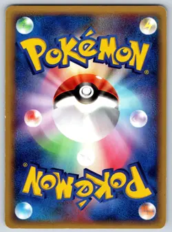 Ditto [Charmander] - Holon Research Tower 012/086 Yuka Morii Pokemon Card LP - Image 2