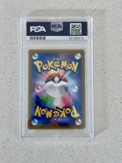 PSA 10 Pikachu 001/S-P SWSH Pre-Order Japanese Promo Pokemo Card - Image 2