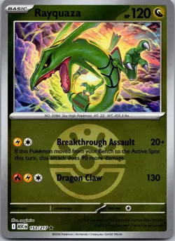 Rayquaza (Friend Ball) 153/217 Rare Ascended Heroes Pokemon Reverse Holo NM/M - Image 1