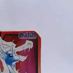 Dragonair No.148 Carddass Series Bandai Pokemon Card Japanese Nintendo 1997 - Image 3