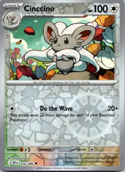 Cinccino 076/086 Black Bolt Pokemon TCG Reverse Holo UC NM - Image 1