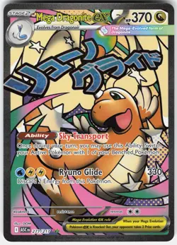 Pokemon Mega Dragonite ex 271/217 Mega Attack Rare Ascended Heroes Pokemon A - Image 1