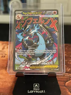 Mega Charizard X ex - 023 #23 (Holo) ME: Mega Evolution Promo MEP Pokemon - Image 1