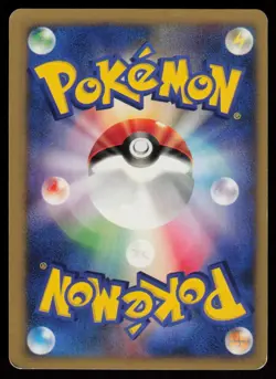 Jasmine's Electabuzz 029/141 Common VS Series Pokemon Japanese 1st Edition LP - Image 2