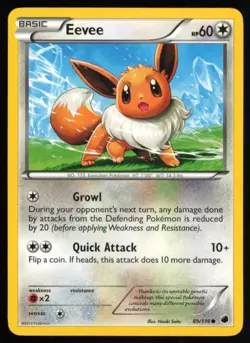 2013 BLACK & WHITE - PLASMA FREEZE EEVEE BASIC/COMMON - #89 - Image 1