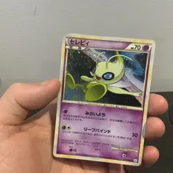 Celebi 037/080 1st Edition Holo L3 Clash at the Summit HGSS Pokemon Japanese - Image 3