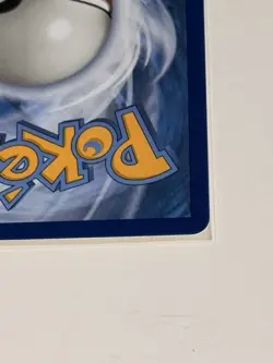 Zorua SV25/SV94 Hidden Fates Shiny Vault Holo Rare Pokemon TCG - Image 5
