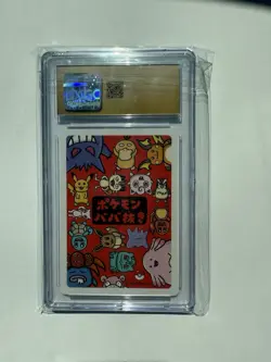CGC 10 PRISTINE Pikachu Old Maid 2019 Japanese Pokemon Card - Image 2
