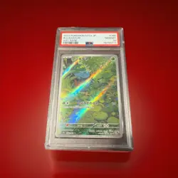 Pokemon Bulbasaur 166/165 SV2a Card 151 Art Rare Holo Full Art JP PSA 10 - Image 1