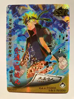 Naruto Shippuden NARUTO TCG SSR HY08067 Holo Rare Anime Manga Chinese Card ACG - Image 1