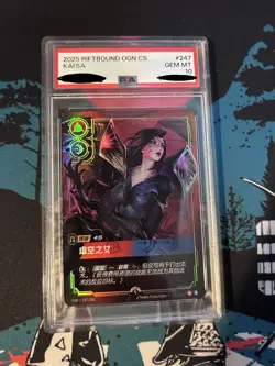 Kai'Sa - Daughter of the Void 247 PSA 10 Riftbound Graded Slab Chinese Card - Image 1