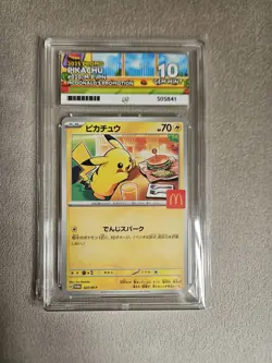 ACE 10 PIKACHU PROMO 020/M-P McDONALD'S 2025 Pokemon card Japanese - Image 1
