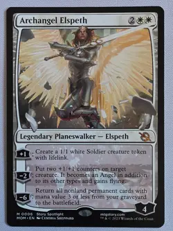Archangel Elspeth - Normal NM MTG March of the Machine - Image 1