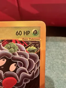 Pokemon Tangela Aquapolis Tomokazu Komiya Rare Regular 112/147 LP Condition - Image 3