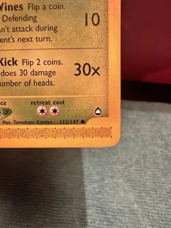 Pokemon Tangela Aquapolis Tomokazu Komiya Rare Regular 112/147 LP Condition - Image 4