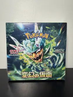 Pokemon TCG: Scarlet & Violet - Mask of Change Booster Box (Japanese) - Image 1