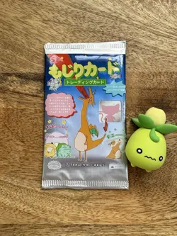 Wrenny Moo Sealed Pack - Set 1 Booster Pokemon Parody Out Of Print Card - Image 1