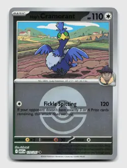 Hop's Cramorant (Poke Ball) 177/217 ASC Ascended Heroes Pokemon Reverse Holo NM - Image 1