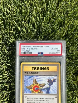 Pokemon PSA10 Mistys Tears Trainer 1998 GYM Japanese Banned Card SEE DESCRIPTION - Image 2