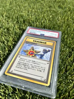Pokemon PSA10 Mistys Tears Trainer 1998 GYM Japanese Banned Card SEE DESCRIPTION - Image 3