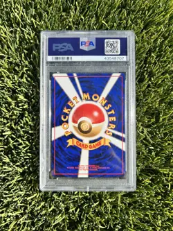 Pokemon PSA10 Mistys Tears Trainer 1998 GYM Japanese Banned Card SEE DESCRIPTION - Image 5