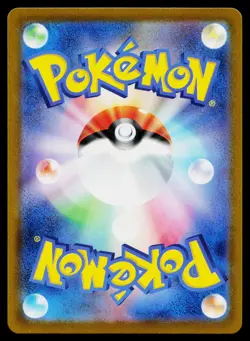 Mismagius 068/193 Reverse Holo holo MEGA Dream ex Pokemon Japanese Near Mint - Image 2
