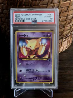 Pokemon 2001 Japanese Exclusive Neo Intro Pack Abra Psa 10 - Image 1