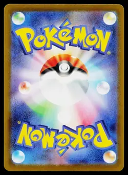Misdreavus 202/193 holo Art Rare MEGA Dream ex Pokemon Japanese Near Mint - Image 2