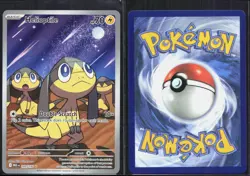 HELIOPTILE 143/132 ILLUSTRATION RARE MEGA EVOLUTION POKEMON NM/M - Image 1