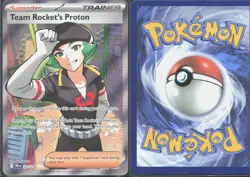 TEAM ROCKET'S PROTON 227/182 ULTRA RARE DESTINED RIVALS POKEMON NM/M - Image 1