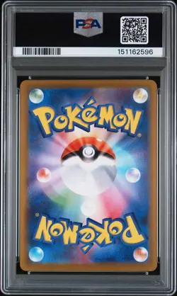 2026 POKEMON JAPANESE M3-NULLIFYING ZERO ART RARE #085 DEDENNE PSA 10 - Image 2