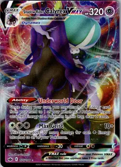 Shadow Rider Calyrex VMAX 75/198 Pokemon TCG - Chilling Reign Ultra Rare -M/NM - Image 1