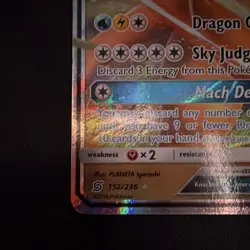 Pokemon TCG Dragonite GX 152/236 SM-Unified Minds Full Art Holo - Image 5