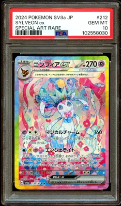 PSA 10 GEM MINT Sylveon Ex 212/187 SPECIAL ART RARE Japanese Pokemon Card 030 - Image 2