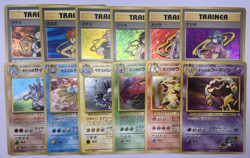 Pokemon Card Gym Deck Trainer & Holo Pokemon 12 Card Bundle Japanese - Image 1