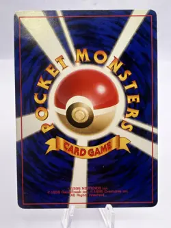 Pokemon Card Gym Deck Trainer & Holo Pokemon 12 Card Bundle Japanese - Image 3