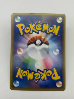 Rocket's Sneasel Japanese CoroCoro Black Star Promo Pokemon Card VS Series - NM - Image 2