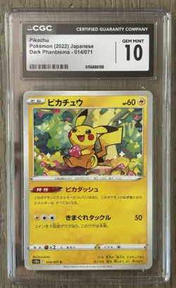 Pikachu Pokemon 2022 Japanese Dark Phantasma 014/071 CGC GEM MINT 10 - Image 1