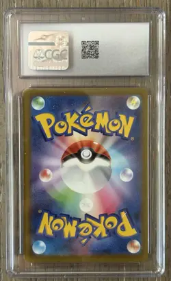 Pikachu Pokemon 2022 Japanese Dark Phantasma 014/071 CGC GEM MINT 10 - Image 2
