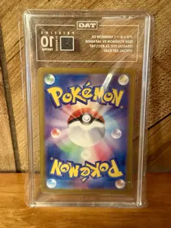 Pokemon TCG 2024 Umbreon Prismatic Evolution Terastal Festival Pristine Tag 10! - Image 2