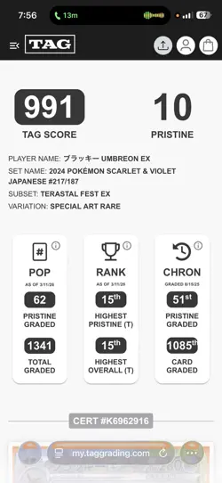 Pokemon TCG 2024 Umbreon Prismatic Evolution Terastal Festival Pristine Tag 10! - Image 3
