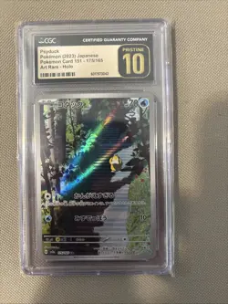 Psyduck #175/165 CGC Pristine 10 - 2023 Japanese Pokemon SV 151 Art Rare - Image 2