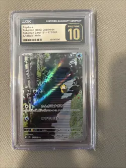 Psyduck #175/165 CGC Pristine 10 - 2023 Japanese Pokemon SV 151 Art Rare - Image 3