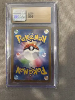 Psyduck #175/165 CGC Pristine 10 - 2023 Japanese Pokemon SV 151 Art Rare - Image 4