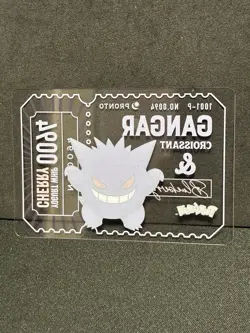 Gengar Pronto Cafe Card Promo 2025 Pokemon Japanese G+ - Image 2
