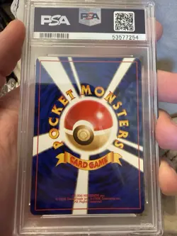 1999 POKEMON JAPANESE GYM 2 #6 BLAINE'S CHARIZARD-HOLO PSA 9 - Image 2