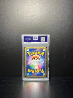 2008 POKEMON JAPANESE 11TH MOVIE COMMEMORATION SET #002 PIPLUP-HOLO PSA 10 - Image 2