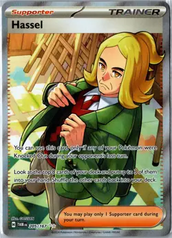 Pokemon Card - Hassel 205/167 Twilight Masquerade Ultra Rare Near Mint - Image 1