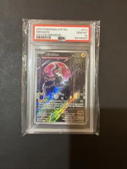 Pokemon TCG Miraidon SVP EN - Image 2